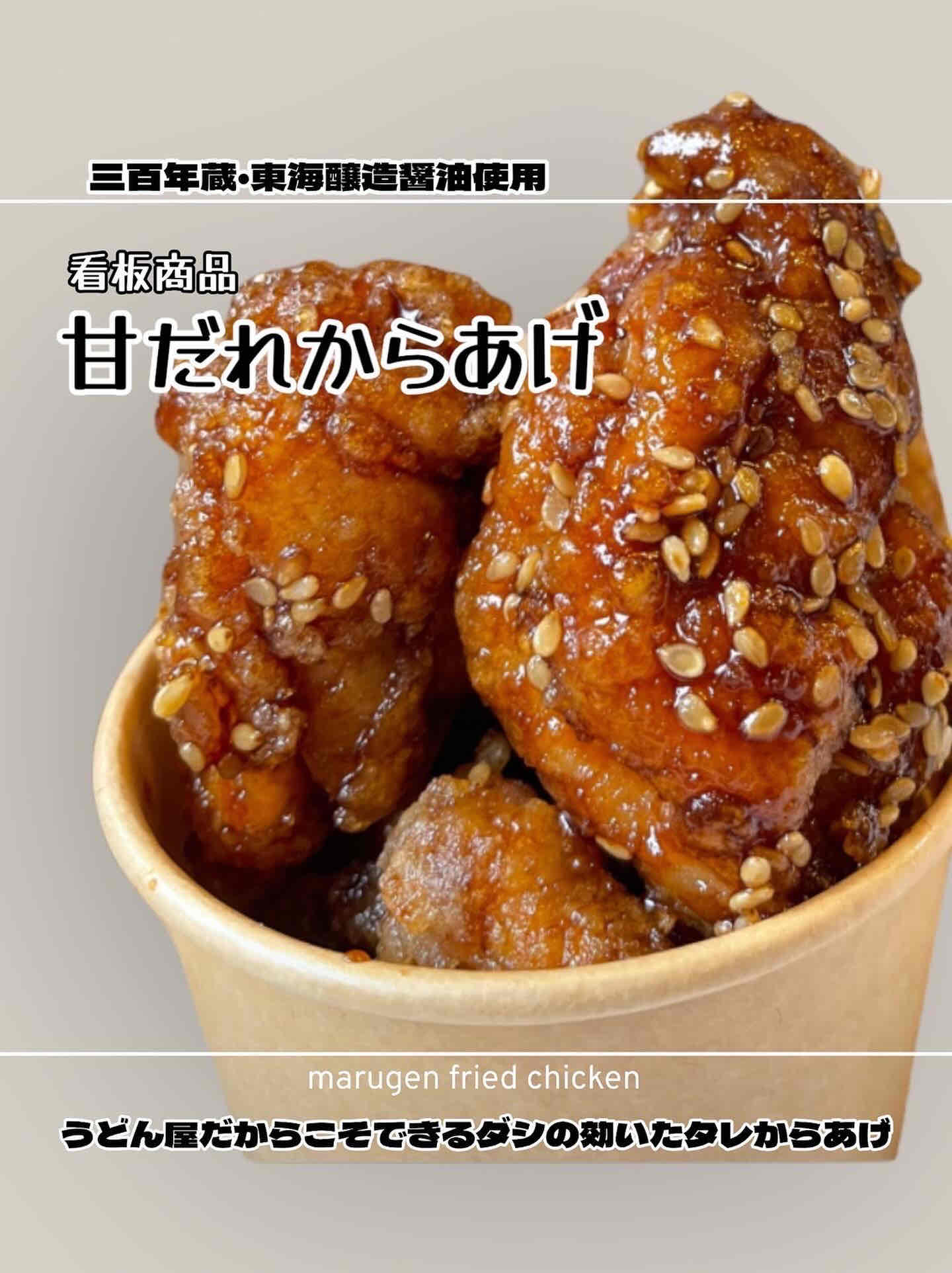 390F965B-38D4-410C-A88F-2CD6314ED49D