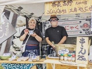 9c97eba2-836e-4de4-b65d-73cd7da17ab8