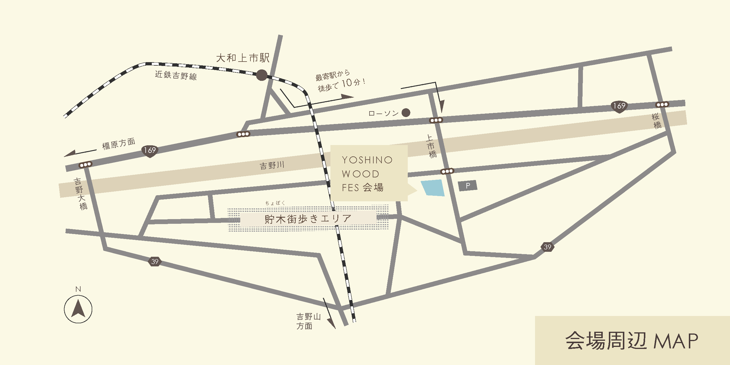 YWF25__map