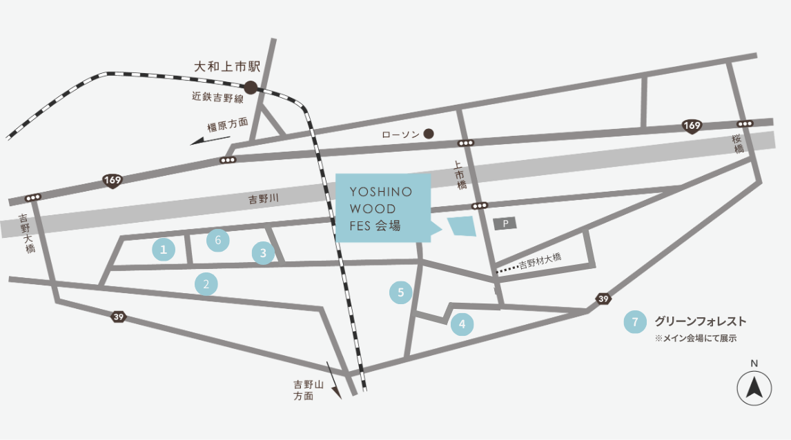 0a401a54f15d4b3192f28e3e1863dc8d