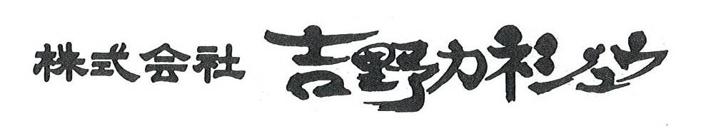 2f77e96d1a77bc350a4bc8d76312c8eb